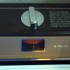 Thomson S76-58